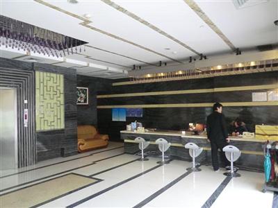 Starway Hotel Golden Yiwu Workers North Road