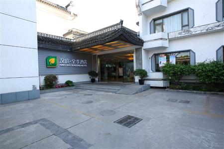 Hanting Seasons Hotel Shanghai Xijiao