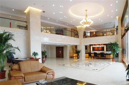 Xinxing Hotel Ninghai