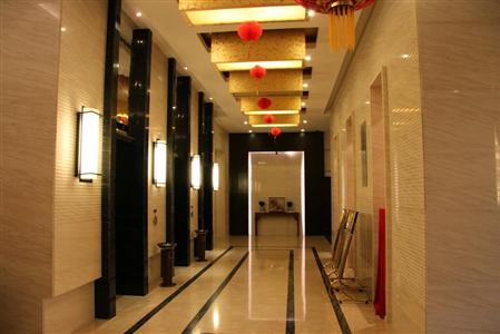 Yilan International Hotel Tianjin