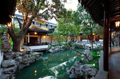 Scholars Hotel (Suzhou Pingjiangfu)