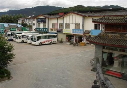 Jintai Hotel Lijiang