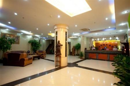 Yihui Holiday Hotel