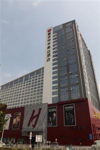 Ramada Plaza Shenzhen