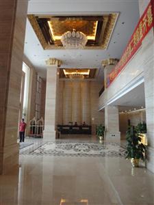 Donghai Business Hotel