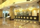 Xingfa Hotel Meizhou