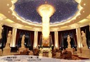 Grand Metropark Guofeng Hotel Tangshan
