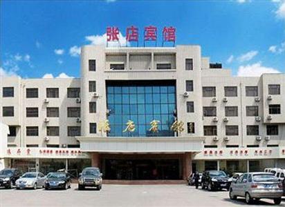 Zhangdian Hotel Zibo