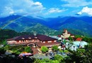 Sun Shine Vacation Villa Nantou