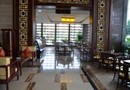 Best Western Shenzhen Peng Fu Hotel