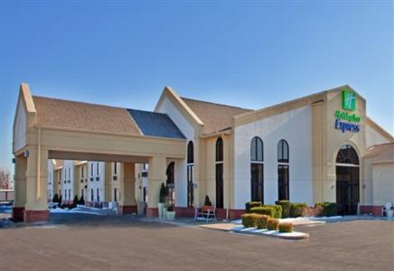 Holiday Inn Express Sikeston