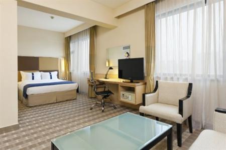 Holiday Inn Express Zhengzhou