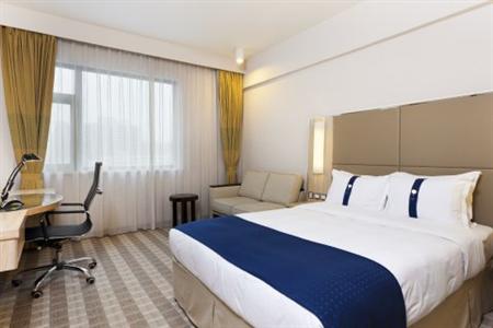 Holiday Inn Express Zhengzhou