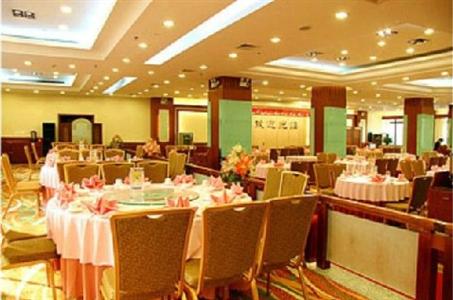 Guest House Hotel Downtown Shenzhen