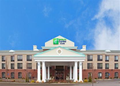 Holiday Inn Express Hotel & Suites Athens (Ohio)