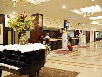 Mercure Hotel Khamis Mushayt