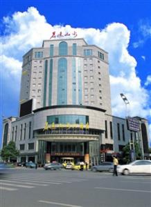 Jolly Landscape Hotel Changsha