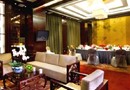 Kingdom Hotel Yiwu