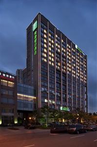 Holiday Inn Express Changshu