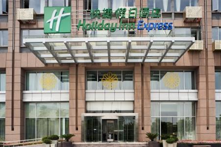 Holiday Inn Express Changshu