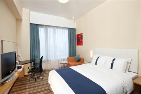 Holiday Inn Express Changshu