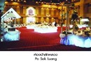 Lotus Hotel Pang Suan Kaew