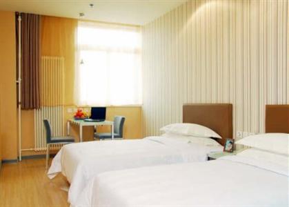 Shanshui Trends Hotel Hotel Liuliqiao Beijing