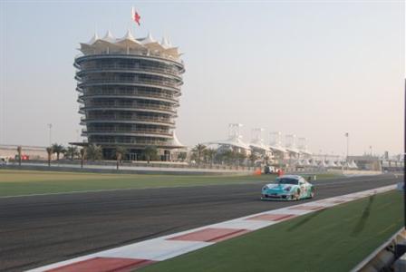 InterContinental Regency Bahrain