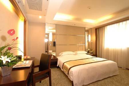 Shen Zhen Hotel Beijing