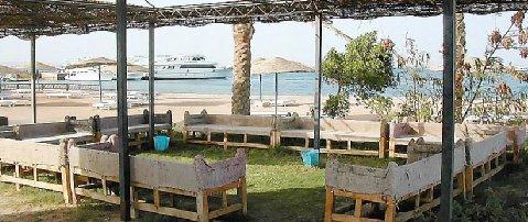 Hurghada Pharaoh Club