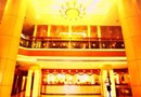 Shandong Hairun International Business Hotel