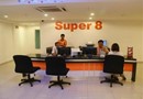 Super 8 Hotel