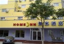Home Inns Qingdao Sifang Bus Station