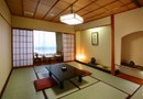 Onsen Hotel Nakahara Bessou Kagoshima