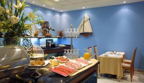 Vincci Mediterraneo Hotel Almeria