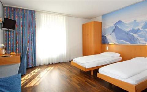 Basilea Hotel Zurich