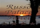 Russo Palace Hotel