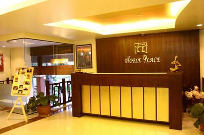 Noble Place Hotel