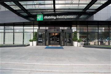 Holiday Inn Express Guangshun Beijing