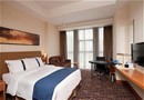 Holiday Inn Express Guangshun Beijing