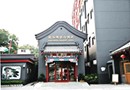 Xinghaiqi Holiday Hotel