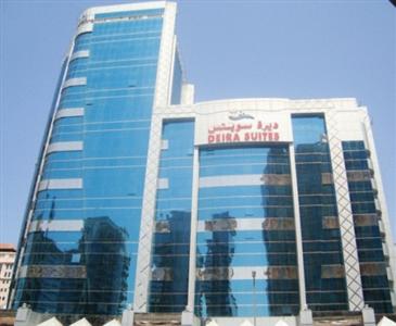 Deira Suites Hotel Apartment Dubai