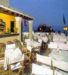 Cavalieri Hotel Corfu