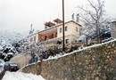 Horizon Hotel Perama (Ioannina)