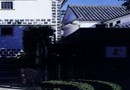Hotel Nikko Kurashiki