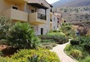 Petra Village Apartments