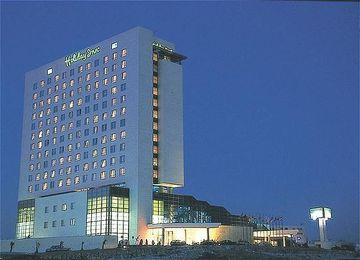 Holiday Inn Amman