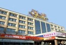 Tian Zhao Hotel Beijing