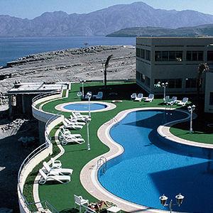 Golden Tulip Khasab Hotel and Resort