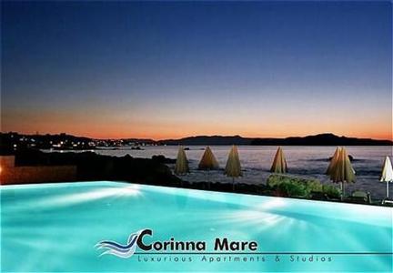 Corinna Mare Apartments & Suites